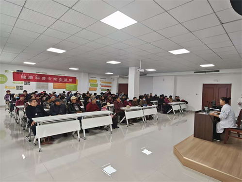 濱城區梁才街道社區衛生服務中心開展健康教育講座及健康義診活動，提供健康咨詢服務